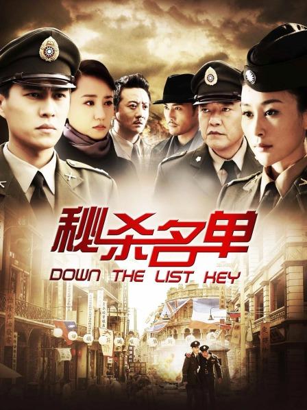 【虎牙主播】 张昔由 19年12月 直播热舞合集！原版无水[91V/3.72G]